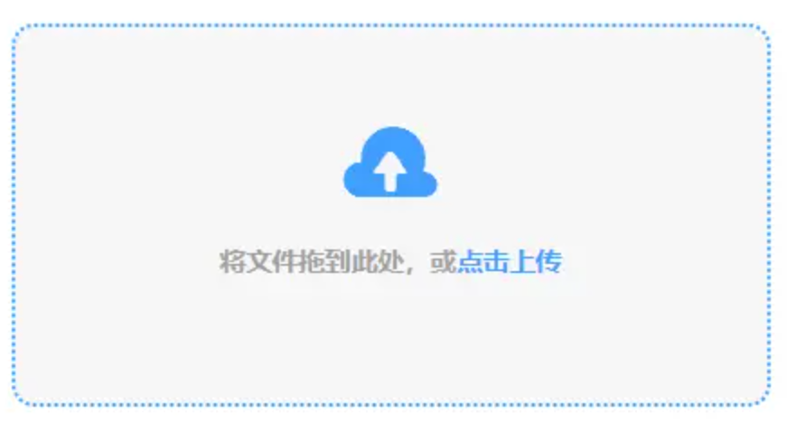 亚美体育平台游戏下载使用讲解 - 添加文件